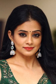 Priyamani isGeetha